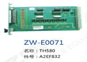TH580  ZW-E0071