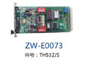 TH523/S  ZW-E0073