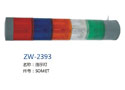 指示灯 ZW-2393