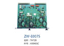 TH720  ZW-E0075