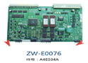 A4E034A  ZW-E0076