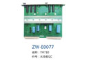 TH710  ZW-E0077