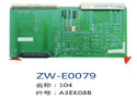104  ZW-E0079