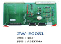 102  ZW-E0081