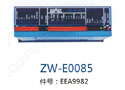 EEA9982 ZW-E0085