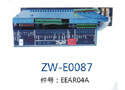 EEAR04A ZW-E0087