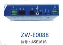 A5E161B ZW-E0088