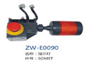 指示灯 ZW-E0090