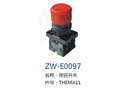 按钮开关 ZW-E0097