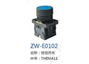按钮开关 ZW-E0102