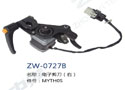 电子剪刀（右） ZW-0727B