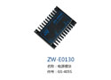 电源模块 ZW-E0130
