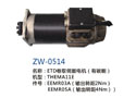 ETD卷取伺服电机（有碳刷） ZW-0514