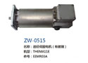 送经伺服电机（有碳刷） ZW-0515