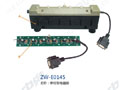 停经架电器座 ZW-E0145