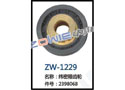 纬密箱齿轮 ZW-1229