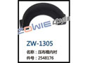 压布棍内衬 ZW-1305
