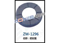 密封盖 ZW-1296