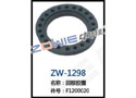 回棕胶圈 ZW-1298