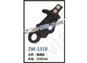 落纬座 ZW-1319