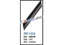 光面护套 ZW-1316