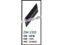 右护套 ZW-1315