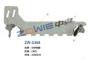分纱铝座 ZW-1368