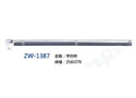 平行杆 ZW-1387