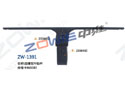 边撑支杆组件 ZW-1391