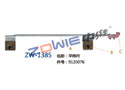 平纬杆 ZW-1385