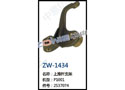 上推杆支架 ZW-1434
