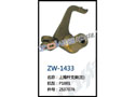 上推杆支架（左）ZW-1433