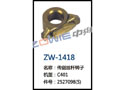 传剑丝杆转子 ZW-1418