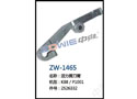 活力剪刀臂 ZW-1465