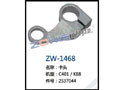 卡头 ZW-1468