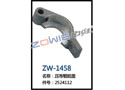 压布辊铝盖 ZW-1458
