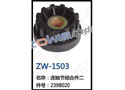 连轴节结合件二 ZW-1503