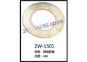 回综胶卷 ZW-1501