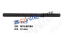 调节全螺纹螺丝 ZW-1528