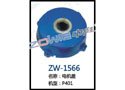 电机盖 ZW-1566