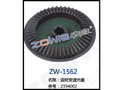 送经变速光盘 ZW-1562