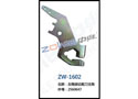 左侧废边剪刀支架 ZW-1602