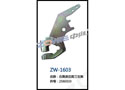 右侧废边剪刀支架 ZW-1603