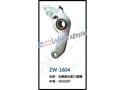 右侧废边剪刀摇臂 ZW-1604