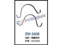 弹簧组件 ZW-1608