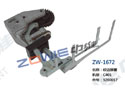 绞边装置 ZW-1672