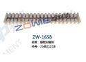 棕框分隔块 ZW-1658