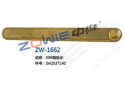 K88铜板手 ZW-1662