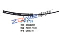 绞边器后杆 ZW-1732