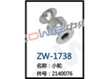 小轮 ZW-1738